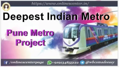 Pune-Metro-project
