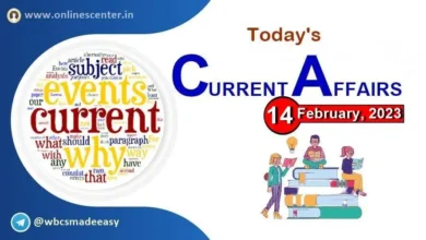 Current affairs today 14 February 2023